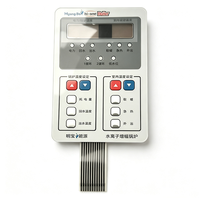 Tactile Flat Type Membrane Switch With LCD Window, Boiler Heater Control Keypad